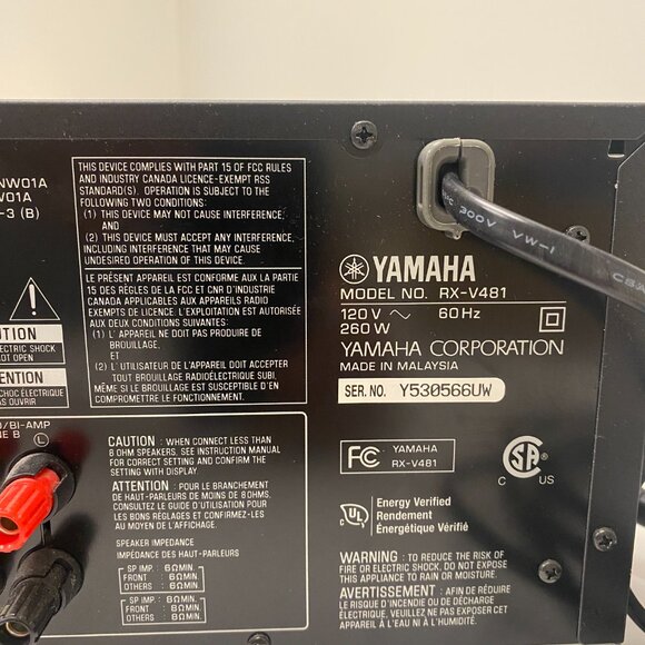 Yamaha Receiver RX-V481 - Picture 7 of 8